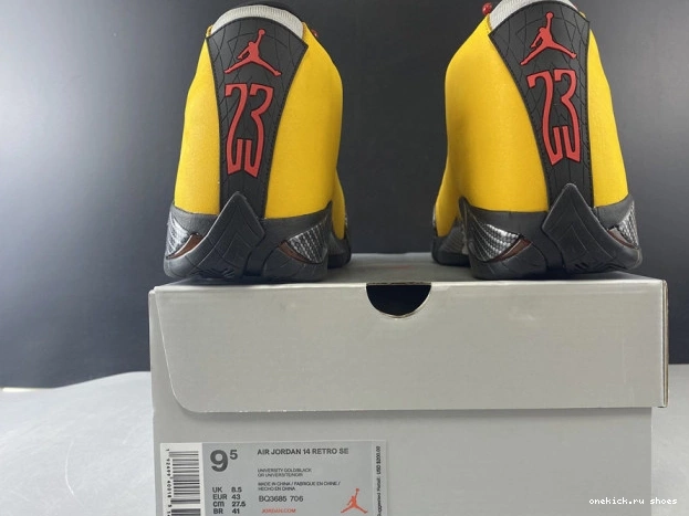Cheap RETRO AIR UNIVERSITY BQ3685-706 GOLD JORDAN 14 0614